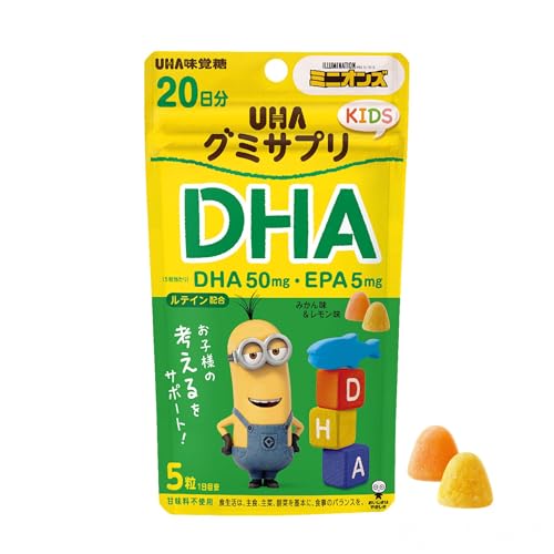 UHA味覚糖 UHAグミサプリKIDS ミニオン 20日分 (DHA) 1枚目 画像