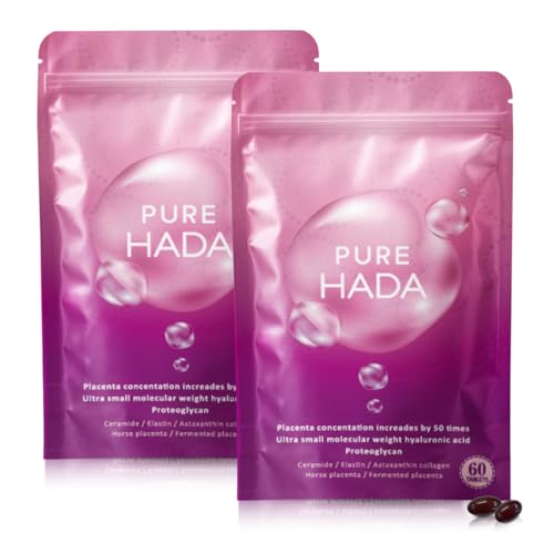 50倍濃縮 プラセンタ 10000mg/日 PUREHADA 超低分子 ヒアルロン酸 コラーゲン セラミド 厳選9種 2個セット60日分 1枚目 画像