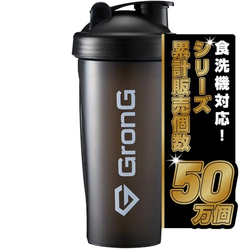 グロング プロテインシェイカー 食洗機対応 600ml シェイカー プロテイン シェーカー シェイカーボトル ブラック 1枚目 画像