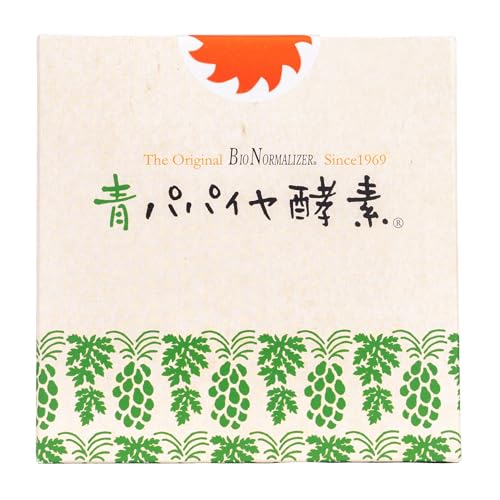 青パパイヤ酵素(バイオノーマライザー) 90g(3g×30包) 顆粒 カリカパパイヤ 消化 サプリメント 1枚目 画像