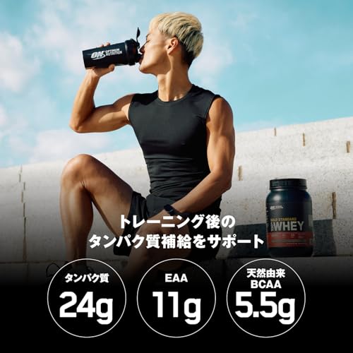 【国内正規品】ON Gold Standard 100% ホエイプロテイン チョコレートピーナッツバター 主原料WPI 726g(1.6lb) 「ボトルタイプ」 オプティマムニュートリション(Optimum Nutrition) 最後 画像