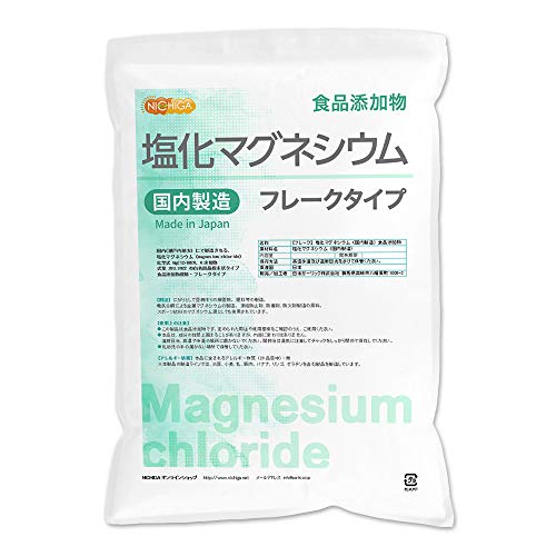 NICHIGA(ニチガ)【フレーク状】塩化マグネシウム 食品用(国内製造)3.5kg 食品添加物 瀬戸内にて製造 にがり TK1 1枚目 画像