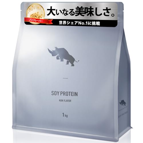 SAIJIRUSHI ソイプロテイン 国内製造 大豆 植物性プロテイン 日本を代表するパティシエ監修 (プレーン,1㎏) 1