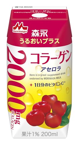森永乳業 森永 うるおいプラス コラーゲン 200ml [ 低カロリー 紙パック ドリンク 飲み物 常温保存 ]×24本 1