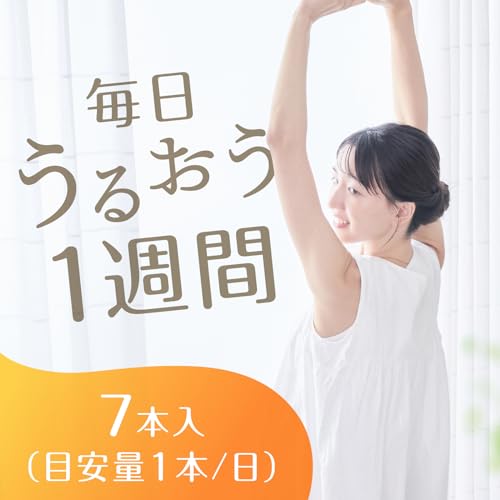 アース製薬 1週間たっぷり うるおうプラセンタCゼリー マンゴー味 10gx7本 プラセンタゼリー 美容ゼリー コラーゲン (× 2) 中間 画像