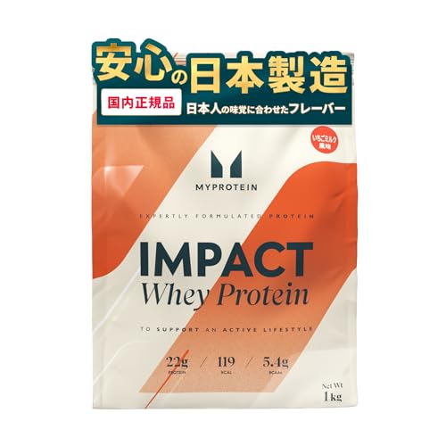 Myprotein(マイプロテイン) Impact ホエイプロテイン いちごミルク風味 1kg ［国内正規品］ 1