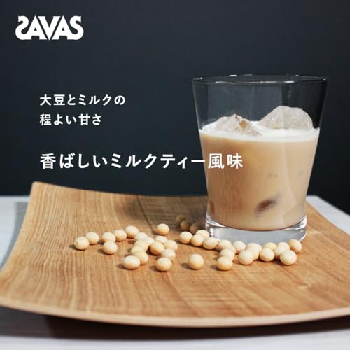 ザバス(SAVAS) ソイプロテイン100 ミルクティー風味 900g 明治 国内製造 最後 画像