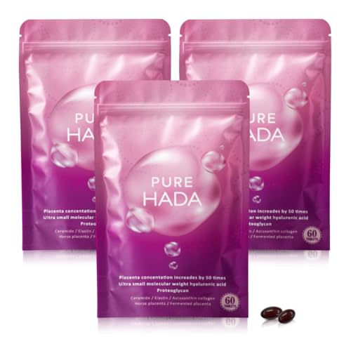 50倍濃縮 プラセンタ 10000mg/日 PUREHADA 超低分子 ヒアルロン酸 コラーゲン セラミド 厳選9種 3個セット90日分 1枚目 画像