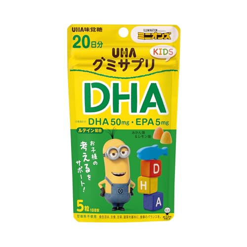UHA味覚糖 グミサプリキッズ(KIDS) DHA みかん・レモン味アソート スタンドパウチ 20日分100粒 1枚目 画像