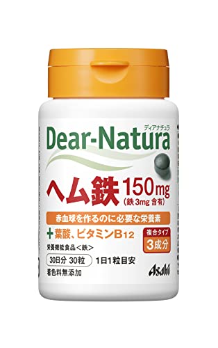 ディアナチュラ ヘム鉄 30粒 (30日) アサヒ サプリ Dear-Natura 国内工場で生産 1日1粒目安 1