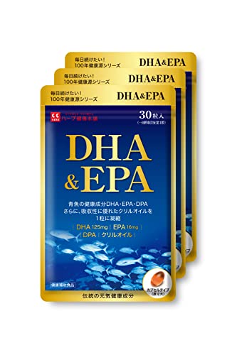 DHA & EPA 30粒 (1日1粒 30日分) 3袋セット オメガ3 omega3 フィッシュオイル クリルオイル DPA DHA EPA サプリメント 健康補助食品 国内製造 ハーブ健康本舗 3個セット 1