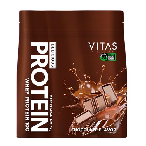VITAS (バイタス) ホエイ プロテイン 100 チョコレート風味 WPCプロテイン 国内製造 1kg 1