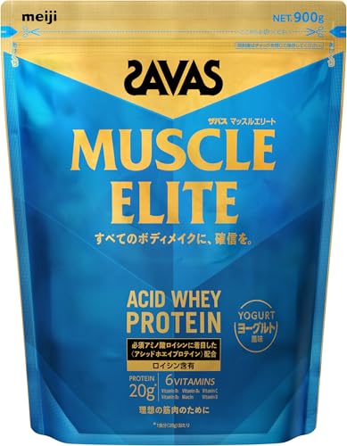 ザバス(SAVAS) マッスルエリート ヨーグルト風味 900g 明治 1