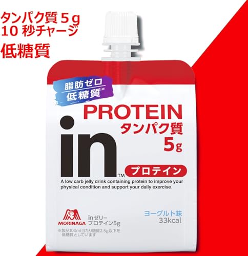 inゼリー プロテイン5g ヨーグルト味 (180g×6個) プロテイン タンパク質 低糖質 脂肪ゼロ ホエイ 10秒チャージ 森永製菓 最後 画像