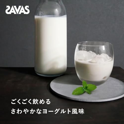 ザバス(SAVAS) プロ ウェイトダウン ヨーグルト風味 800g 明治 ソイ プロテイン HMB 最後 画像