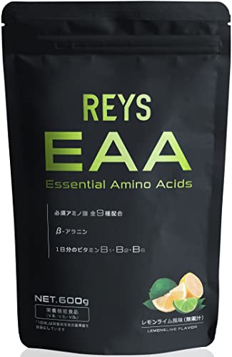 REYS レイズ EAA 山澤礼明 監修 必須アミノ酸 9種配合 600g 栄養機能食品 粉末 ベータアラニン 1日分のビタミンB群3種配合 国産 (レモンライム風味) 1