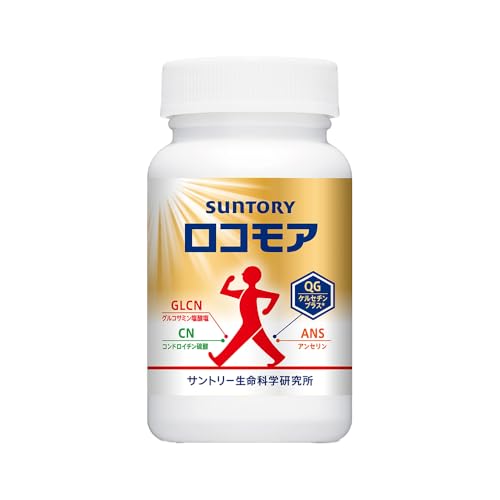 サントリー ロコモア 膝 サプリ グルコサミン コンドロイチン サプリメント (180粒入/約30日分) 1枚目 画像