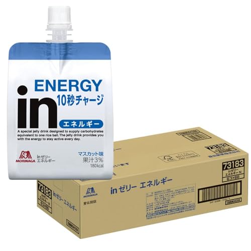 inゼリー エネルギー マスカット味 (180g×36個) ゼリー飲料 すばやいエネルギー補給 10秒チャージ ビタミンC配合 おにぎりおよそ1個分 エネルギー180kcal 森永製菓 1枚目 画像