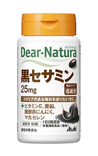 ディアナチュラ 黒セサミン 60粒 (30日) 1枚目 画像