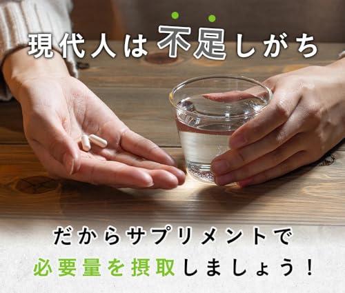 GoCLN (ゴークリーン) 高純度 ビタミンD サプリ 2000IU 国内製造 - QD100 (Quali-D 100%) Vitamin D サプリメント 2ヶ月分 60カプセル Vitamin D3 中間 画像