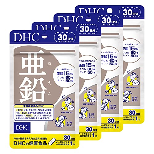 【4個セット】DHC 亜鉛 30日分 4個セット 1枚目 画像