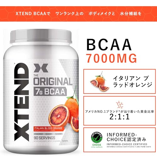 Scivation Xtend オリジナル 国内版 BCAA 7g シュガーフリー 1,314g シトルリン配合 (90食分, ブラッドオレンジ) 最後 画像