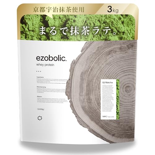 エゾボリック ホエイ プロテイン 3kg 宇治抹茶味 ホエイプロテイン WPC ビタミン 北海道発 プロテイン専門店 EZOBOLIC 国内製造 1枚目 画像