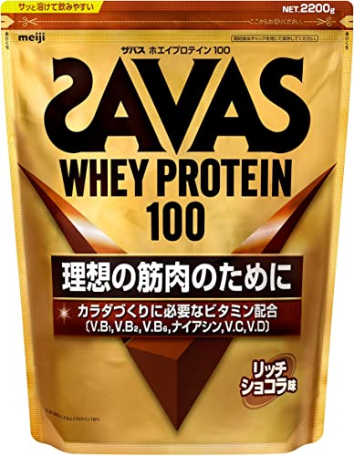 明治 ザバス(SAVAS) ホエイプロテイン100 リッチショコラ味 2,200g 1