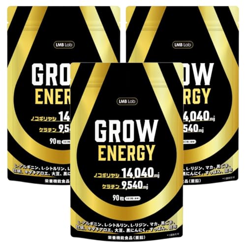 LMB Lab GROW ENERGY ノコギリヤシ 14040㎎ ケラチン 9540㎎ サプリ 亜鉛 栄養機能食品 製薬会社共同開発 3袋セット 90日分 国内製造 1枚目 画像