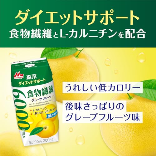 森永乳業 森永栄養プラスアソートセット 200ml×24本（ 1日分の鉄分 プルーン+グレープ、コラーゲン アセロラ、食物繊維 グレープフルーツ）[ ジュース 詰め合わせ 母の日 ギフト プレゼント ] 中間 画像