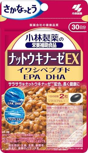 小林製薬の栄養補助食品 [ 公式 ] ナットウキナーゼ EX サプリ【 さかなっとう! 納豆キナーゼ DHA EPA サプリメント 】 納豆菌 natto nattokinase [ 栄養補助食品 / 60粒 / 約30日分 ] 1