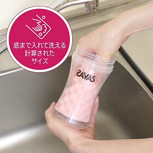 ザバス(SAVAS) コンパクトプロテインシェイカー 350ml 明治 中間 画像