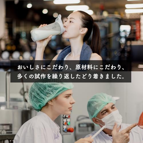 Verifyst ベリフィスト 3kg ホエイ プロテイン 100 バナナミルク風味 国内製造 大容量 ぷろていん 中間 画像