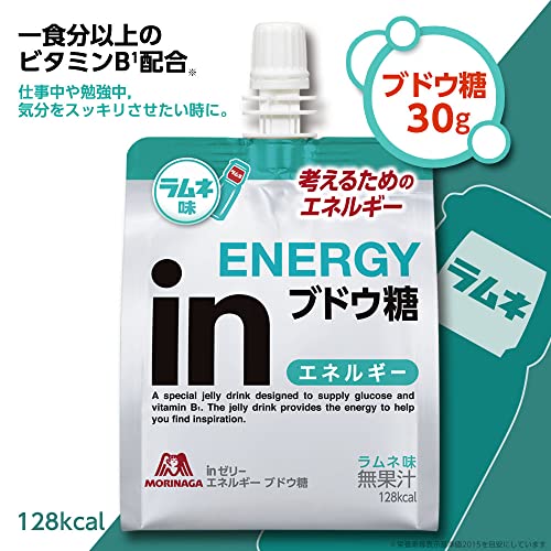 inゼリー エネルギー ブドウ糖 ラムネ味 (180g×6個) 考えるためのエネルギー 10秒チャージ ぶどう糖30g配合 1食分のビタミンB1配合 森永製菓 最後 画像
