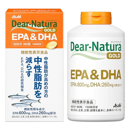 ディアナチュラゴールド EPA&DHA 360粒 (60日分) [機能性表示食品] アサヒ サプリ Dear-Natura 国内工場で生産 1
