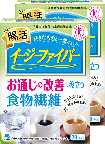 イージーファイバー トクホ [ 公式 ] 【まとめ買い / 食物繊維 たっぷり! / パウダーで簡単! 味はそのまま! 】 難消化性デキストリン (水溶性食物繊維) [ 特定保健用食品 / 30パック×2個 ] 1