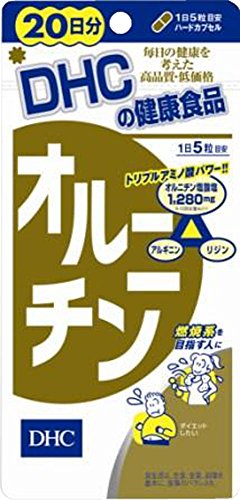 DHC オルニチン 20日分 100粒 1