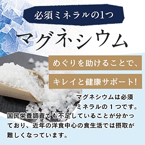 亀山堂 マグネシウム 赤いにがり ドリンク 1L [ にがり ＆ 専用小分けボトル20ml ＆ 説明書付き ］ 豆腐 中間 画像