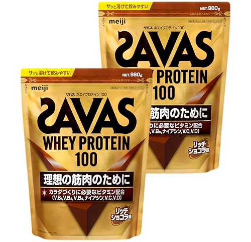 ザバス(SAVAS) ホエイプロテイン100 リッチショコラ味 980g 明治 (× 2) 1枚目 画像