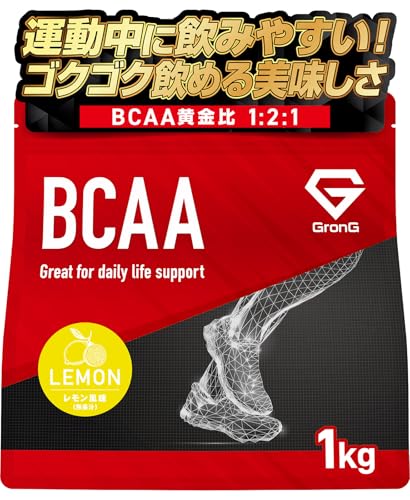 グロング BCAA サプリ アミノ酸 粉末 必須アミノ酸 1kg レモン風味 GronG 1枚目 画像