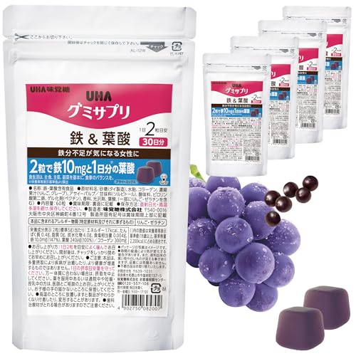 UHA味覚糖 グミサプリ 鉄&葉酸 5袋セット (アサイーミックス味 / 30日分 × 5袋) 鉄分グミ サプリ 女性向け (鉄分/葉酸/コラーゲン 配合) 鉄分補給 栄養補助 体調管理 おやつ グミ(1日2粒目安 / 水なし) 国内製造 通販限定 ユーハ味覚糖 1枚目 画像