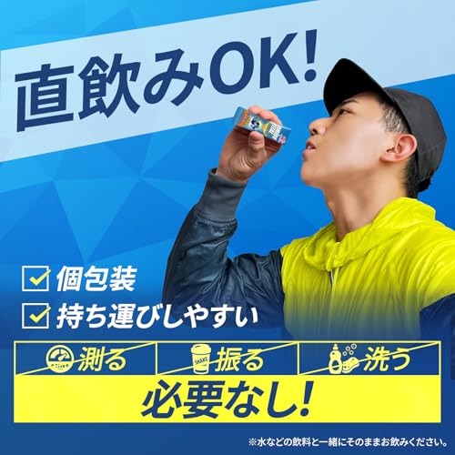 アミノバイタル 味の素 アクティブファイン グレープフルーツ味 顆粒 30本入箱 アミノ酸 2200mg BCAA コンディショニング 中間 画像