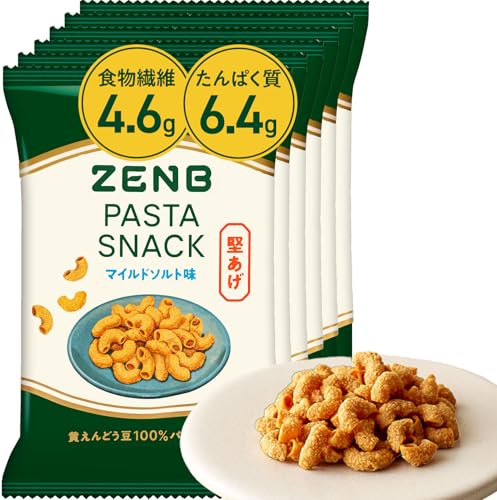 【 糖質オフ おつまみ 】 ZENB ゼンブ カリカリ 堅い 豆 パスタスナック 6袋 [ 脂質オフ 塩分オフ 糖質制限 糖質コントロール 食物繊維 たんぱく質 グルテンフリー ダイエット 時の栄養補給に 置き換え ポリフェノール 鉄分 間食 おつまみ ギフト 小腹満たし 小腹がすいた時に食べる おやつ お菓子 個包装 非常食 砂糖不使用 ] 1