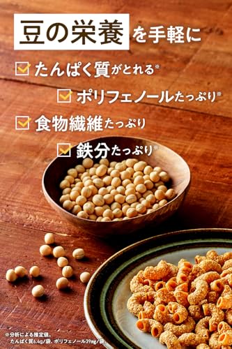 【 糖質オフ おつまみ 】 ZENB ゼンブ カリカリ 堅い 豆 パスタスナック 6袋 [ 脂質オフ 塩分オフ 糖質制限 糖質コントロール 食物繊維 たんぱく質 グルテンフリー ダイエット 時の栄養補給に 置き換え ポリフェノール 鉄分 間食 おつまみ ギフト 小腹満たし 小腹がすいた時に食べる おやつ お菓子 個包装 非常食 砂糖不使用 ] 最後 画像