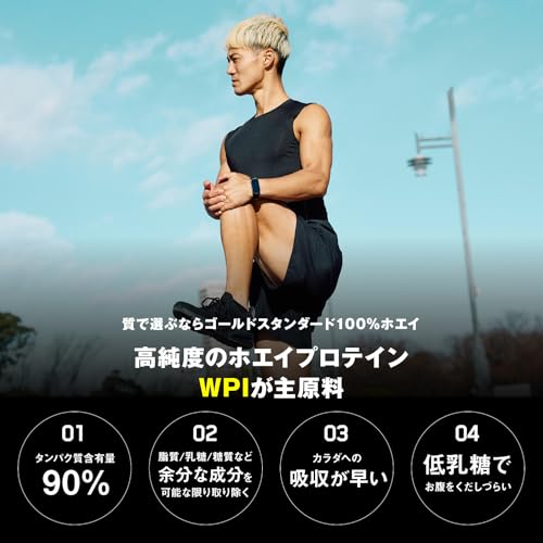 【国内正規品】ON Gold Standard 100% ホエイプロテイン チョコレートピーナッツバター 主原料WPI 726g(1.6lb) 「ボトルタイプ」 オプティマムニュートリション(Optimum Nutrition) 中間 画像