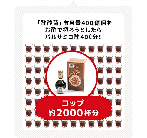 キユーピー ディアレ プラス 30日用60粒 [ 花粉 ホコリ ハウスダスト 等の鼻グズ対策に 免疫 免疫ケア 酢酸菌 gaba ギャバ サプリ サプリメント 乳酸菌 併用可 にごり酢 ] 中間 画像