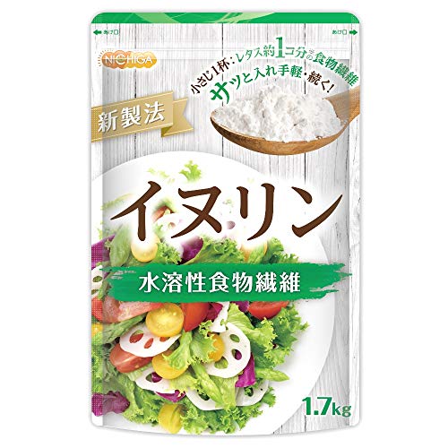 NICHIGA(ニチガ) イヌリン 1700g 新製法 植物由来 水溶性食物繊維 粉末タイプ 残留農薬検査実施済 TK0 1
