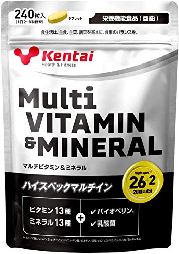 Kentai マルチビタミン&ミネラル【大容量240粒】ビタミン13種×ミネラル13種 バイオぺリン・乳酸菌配合 栄養機能食品(亜鉛) ビタミンB群高配合 国内製造 ケンタイ 1