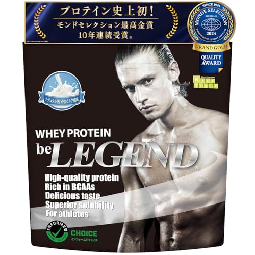 ビーレジェンド ホエイ プロテイン ナチュラル さわやかミルク風味 ミルク WPC 国内製造 1kg 1枚目 画像