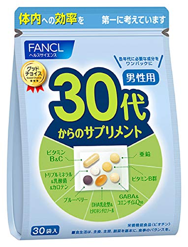 ファンケル (FANCL) 30代からのサプリメント男性用 15～30日分 (30袋) 年代 サプリ (ビタミンC/亜鉛/GABA) 個包装 1